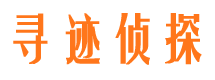 樟树外遇调查取证